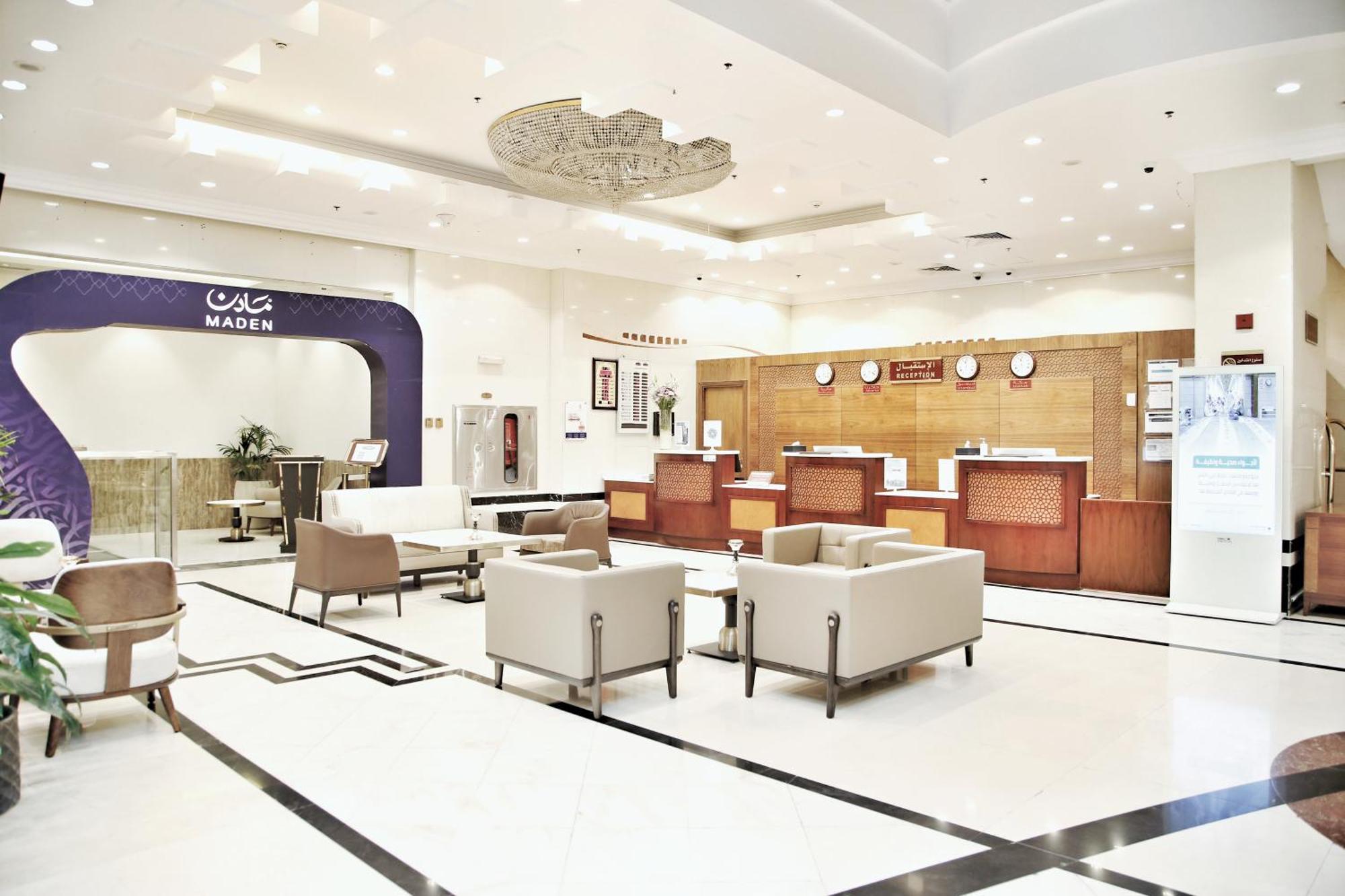 Maden Alrawda Hotel Medina Buitenkant foto The interior of the airport